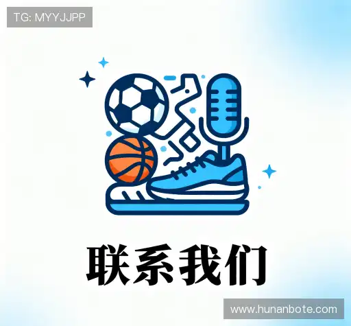 咨询我们